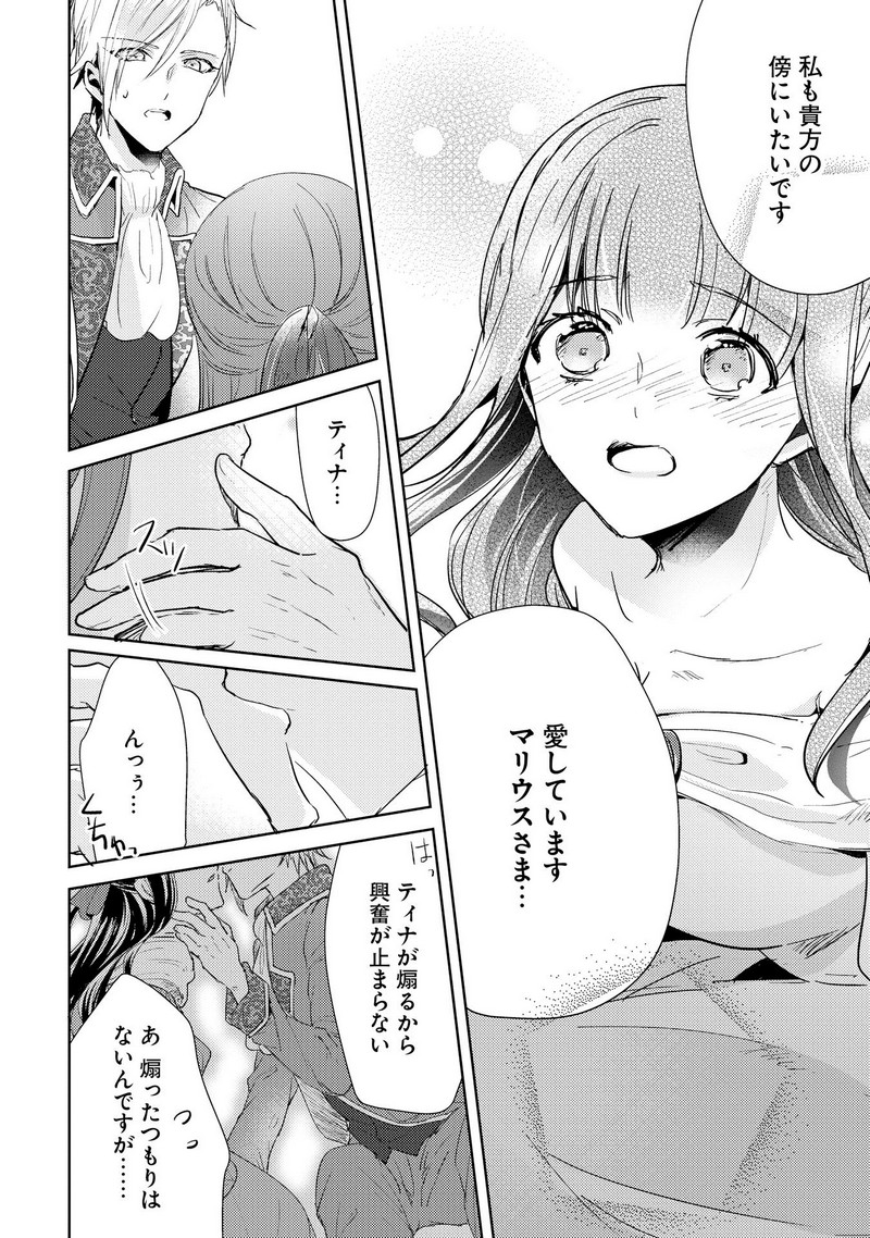 P33