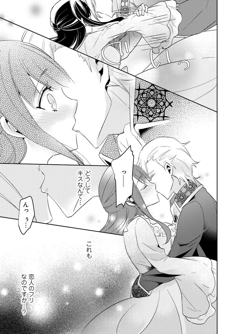 P33