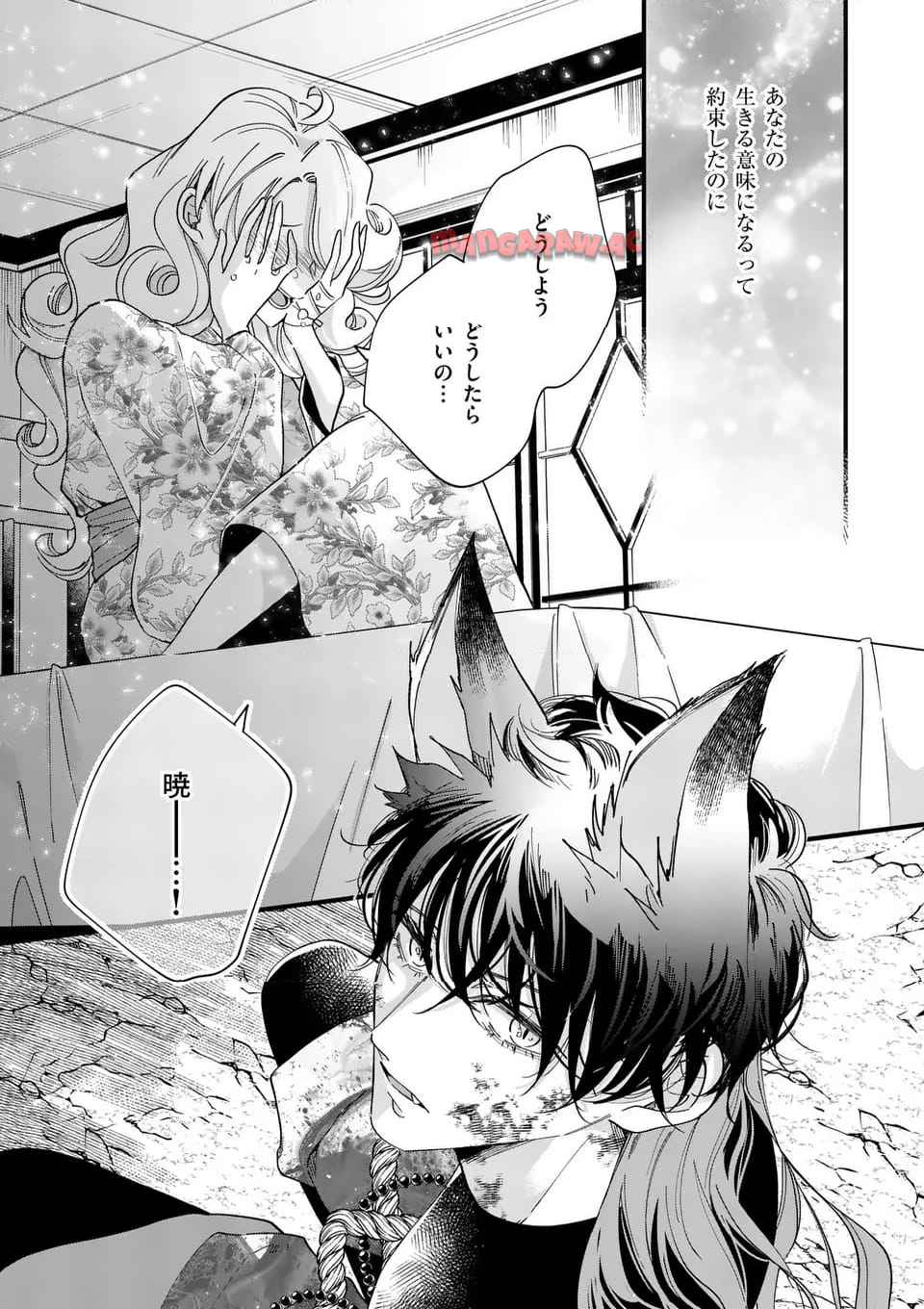 P32