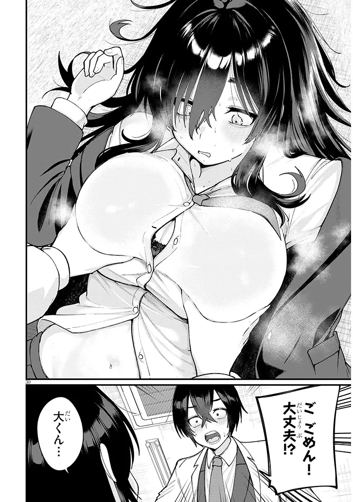 P30
