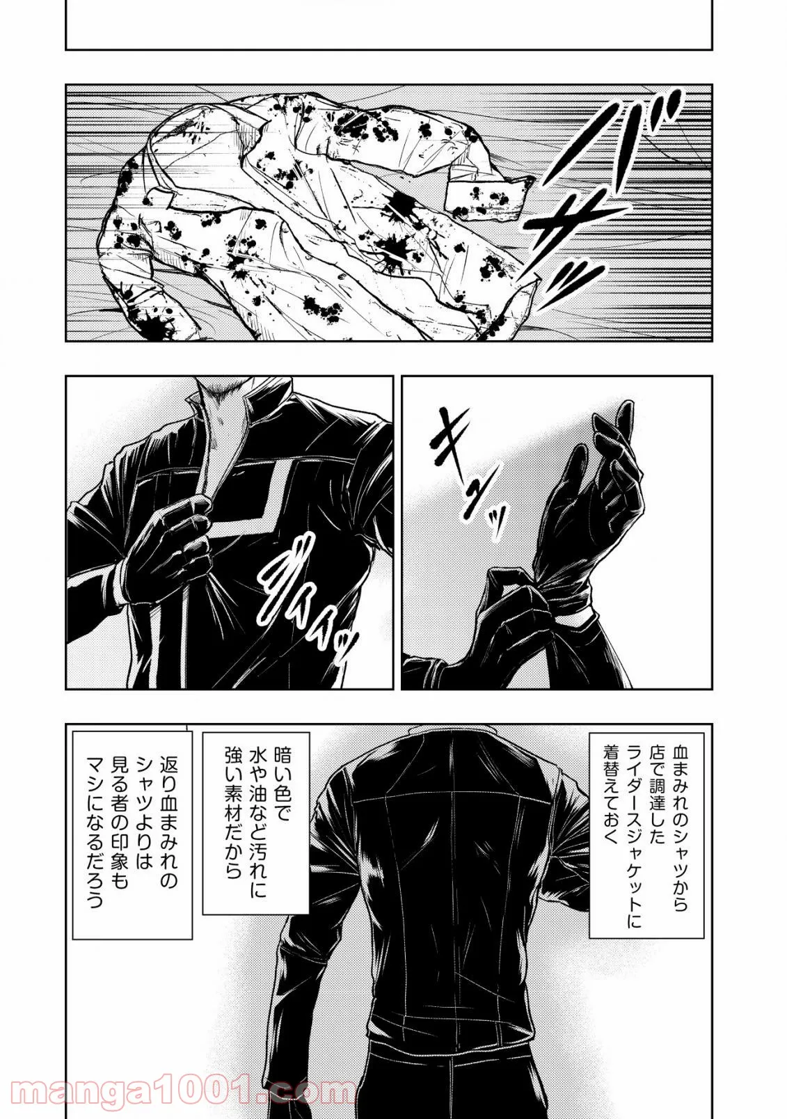 P12
