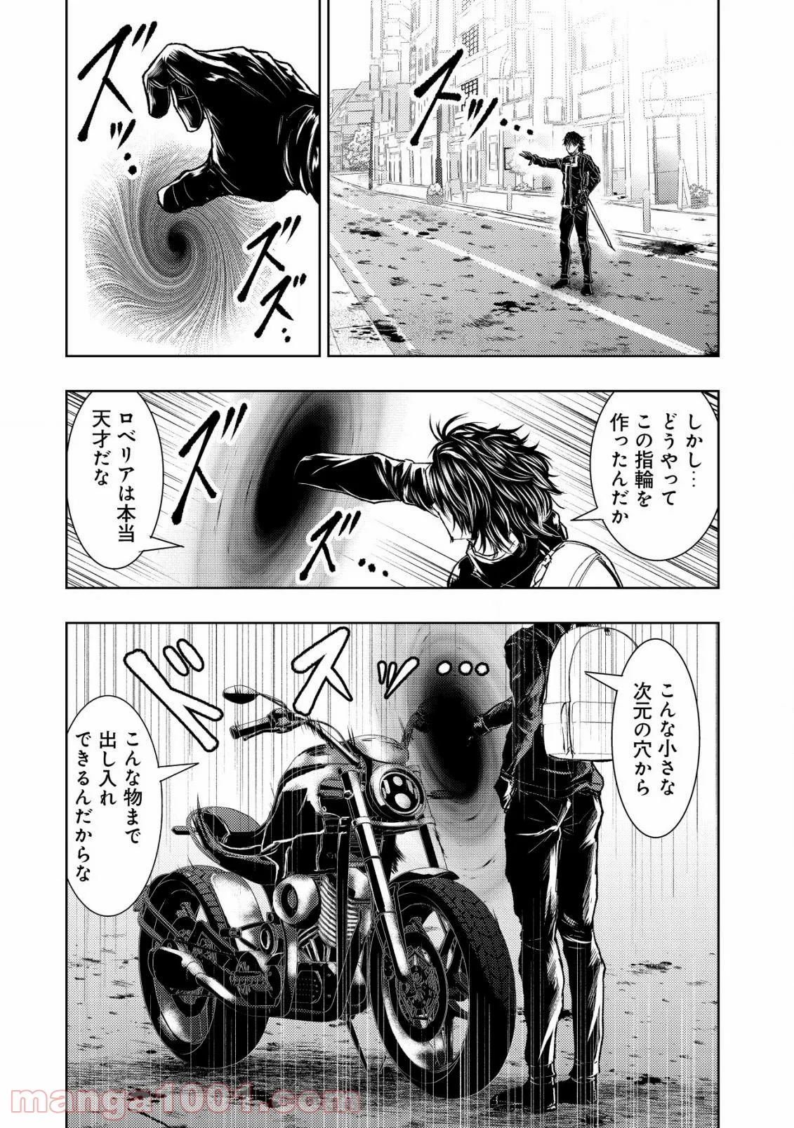 P14