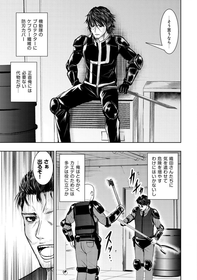 P11