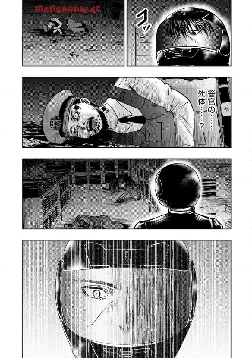 P29