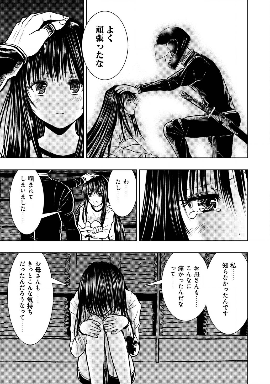 P17