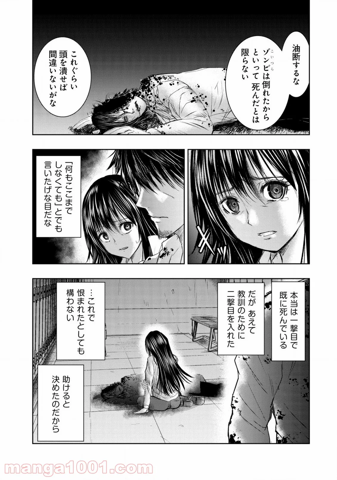 P23