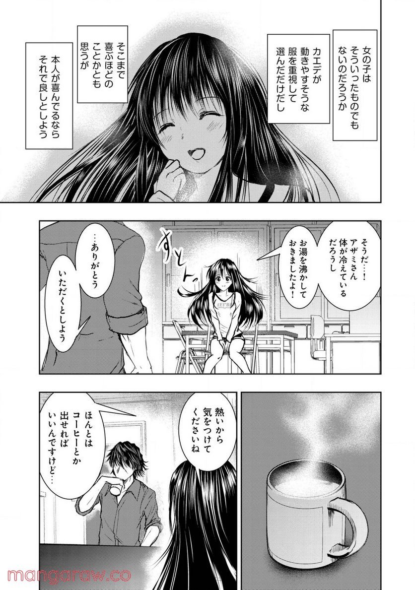 P11