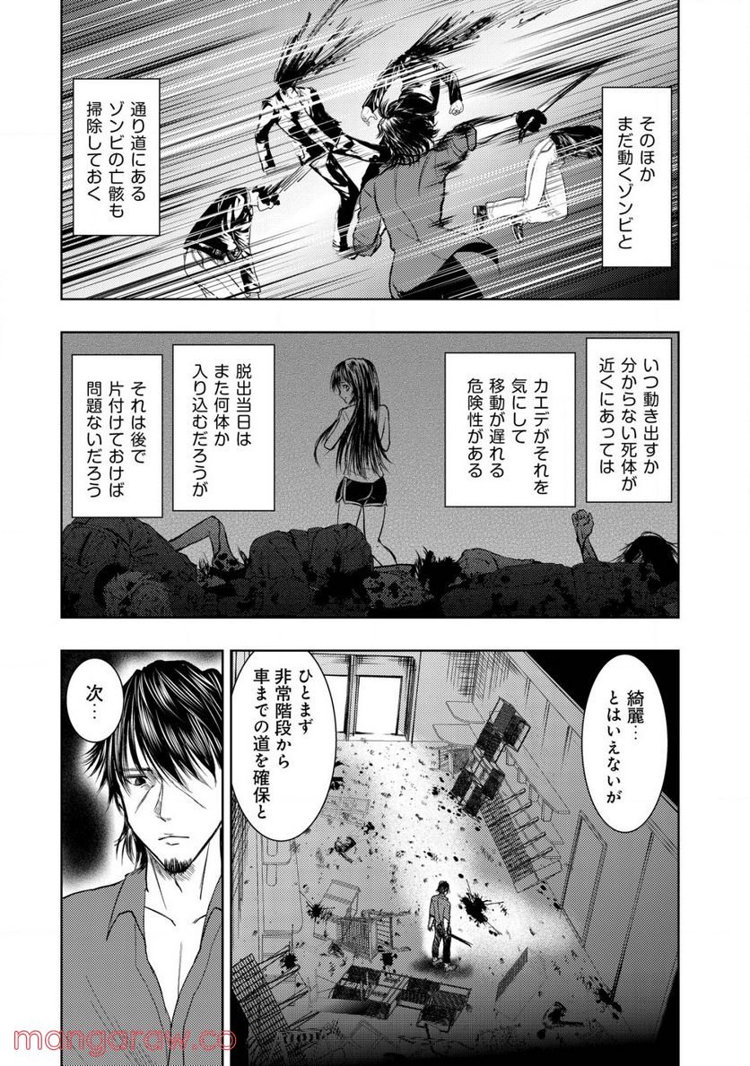 P19