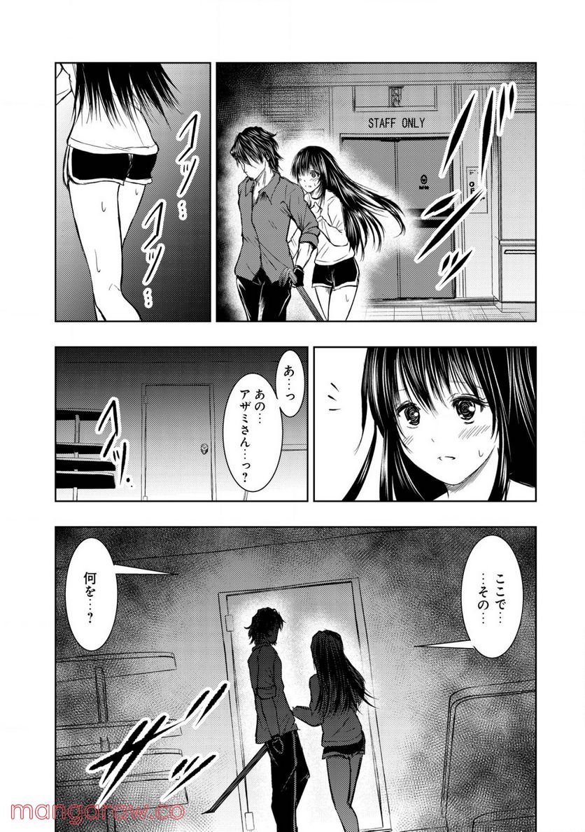 P26