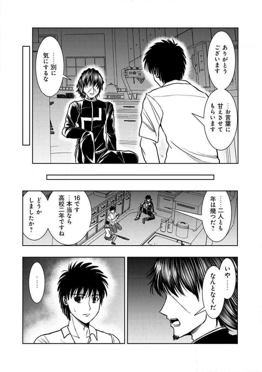 P4