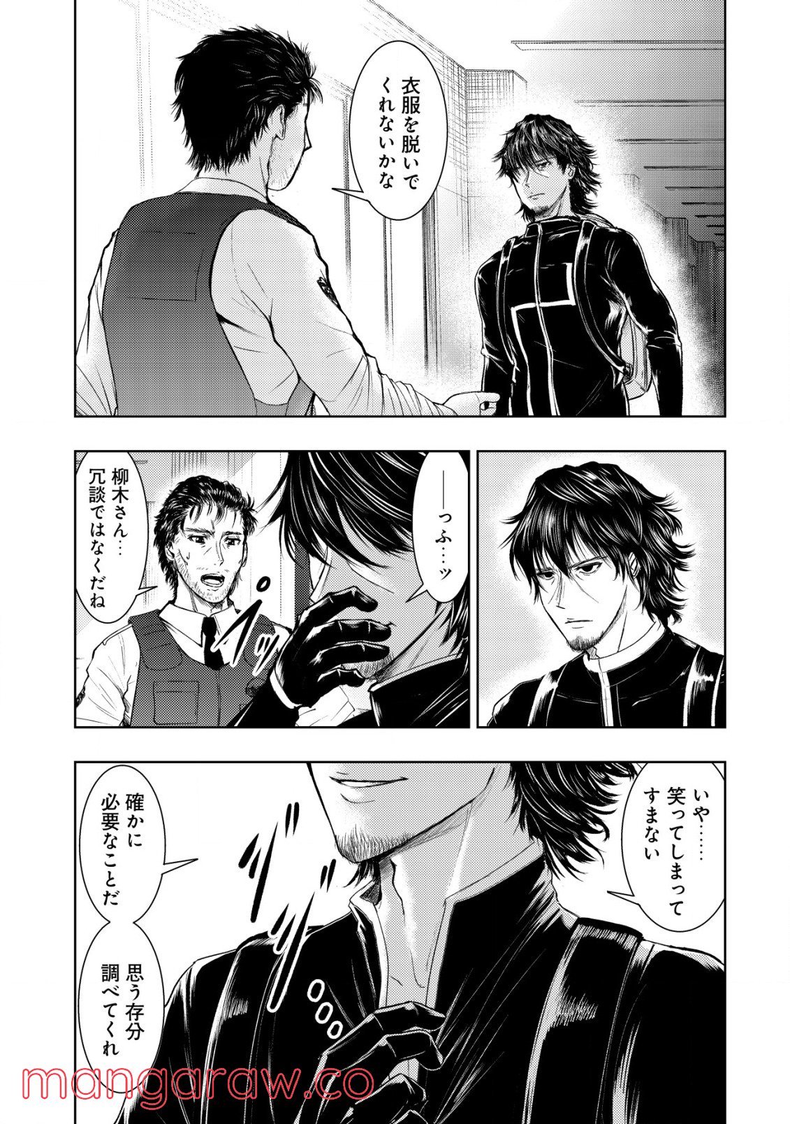 P3