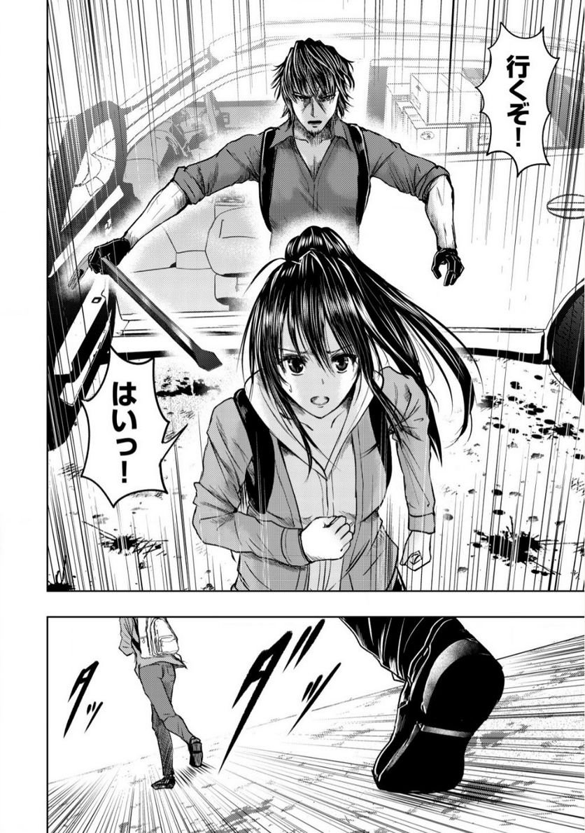P26