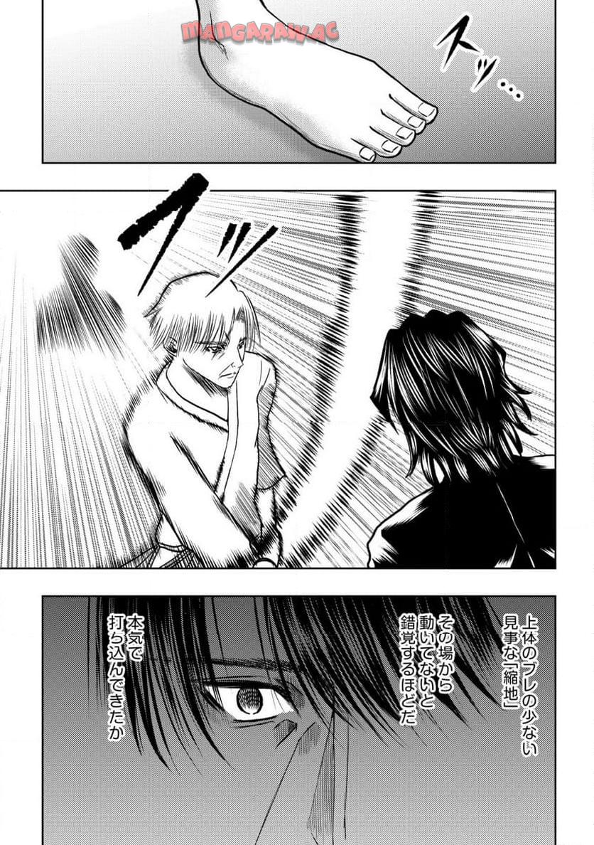 P25