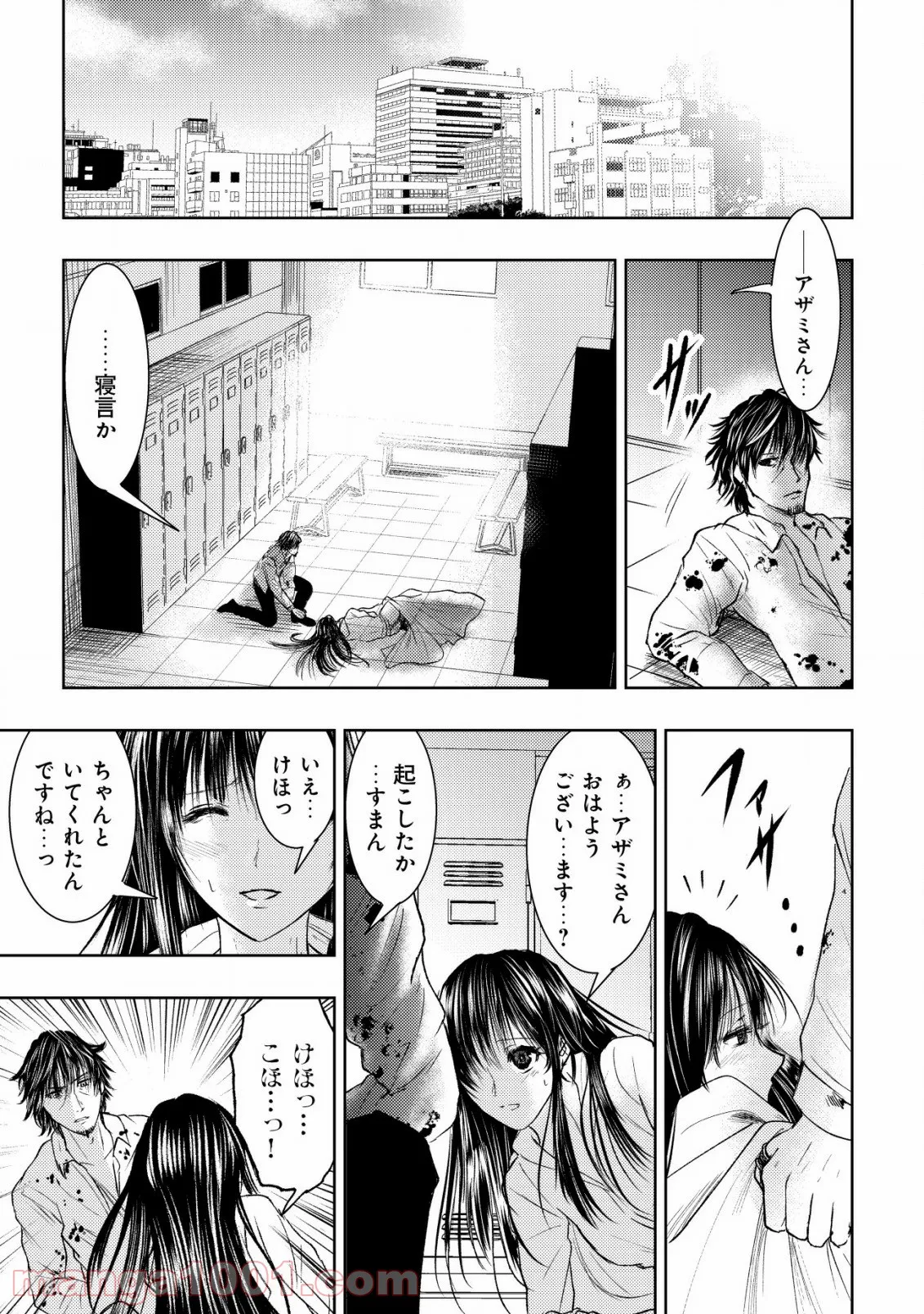 P13