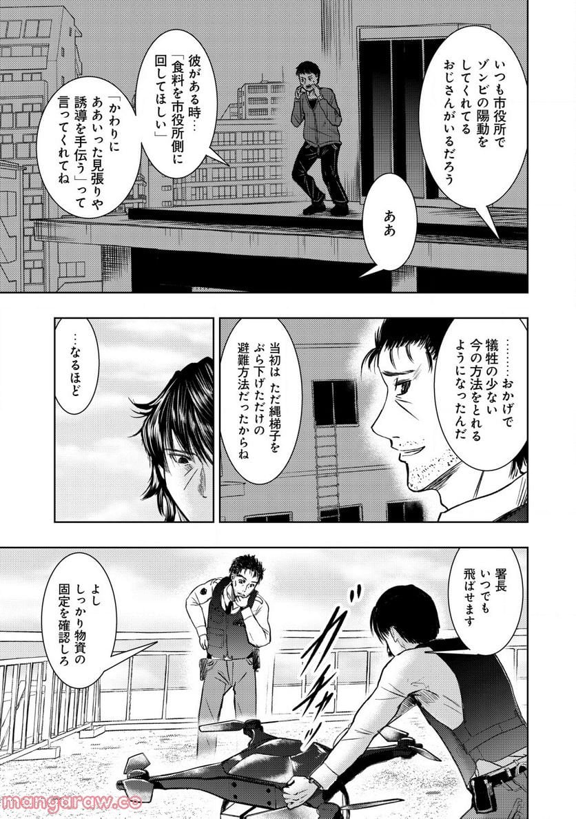 P21