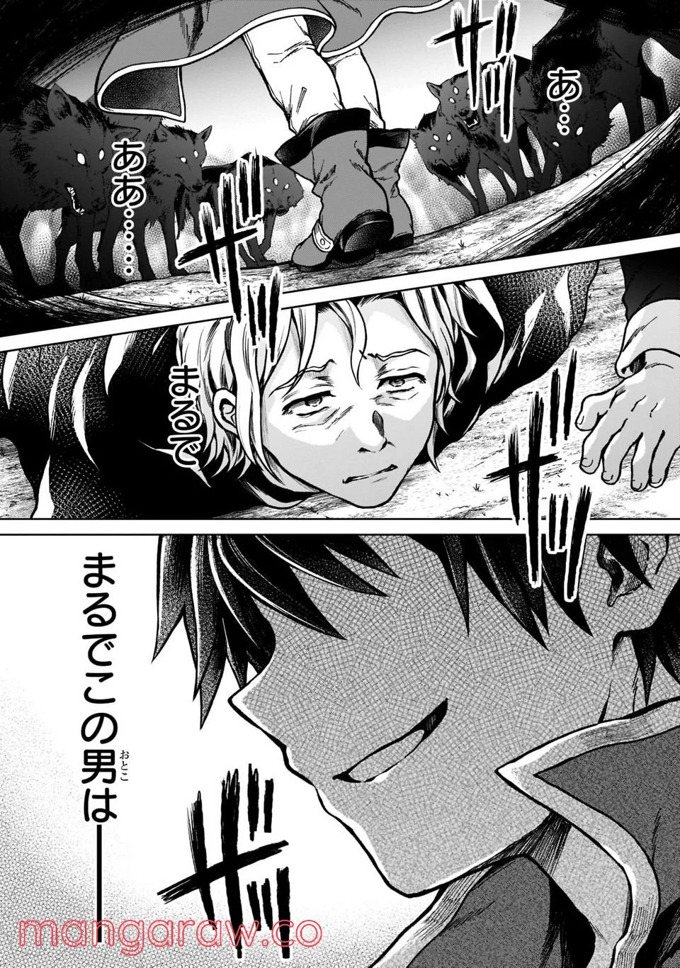 P23