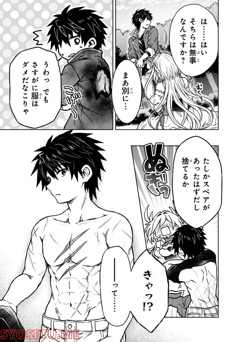 P29