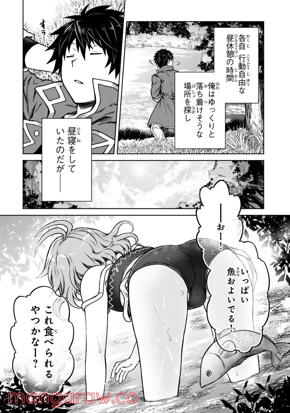 P21