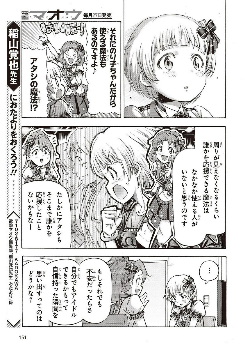 P35