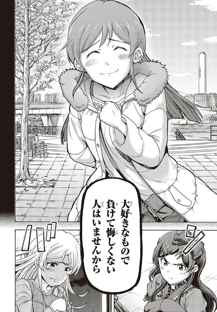 P30