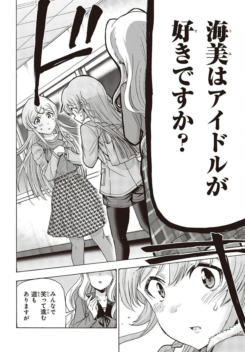 P32