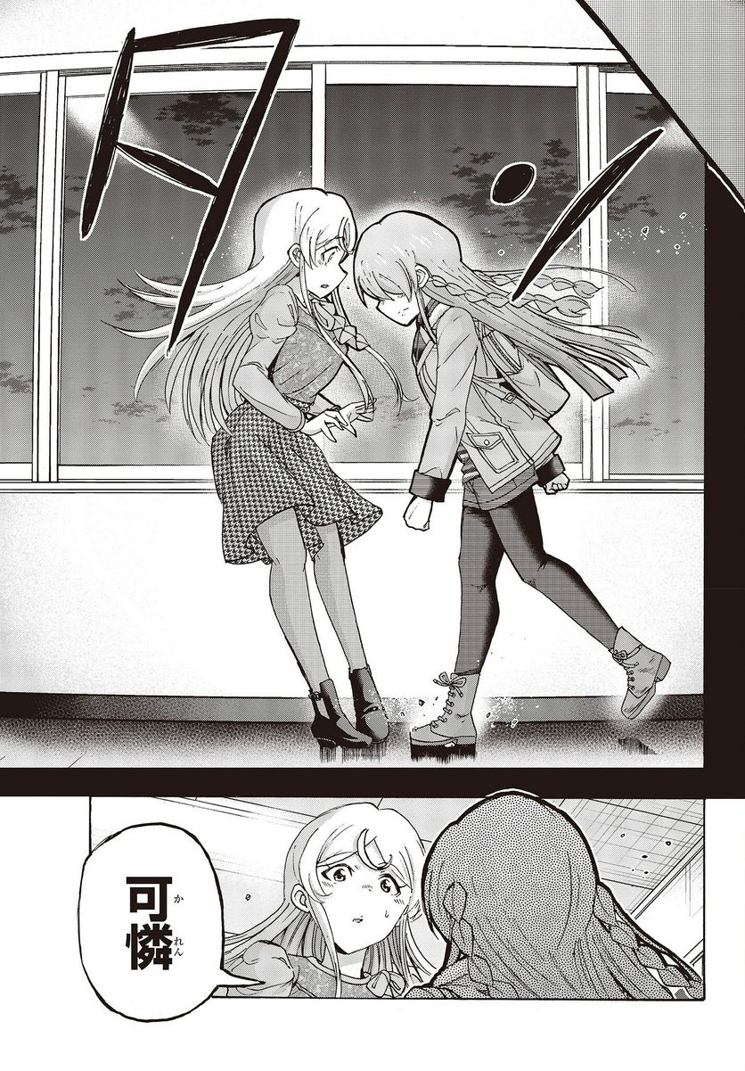 P37