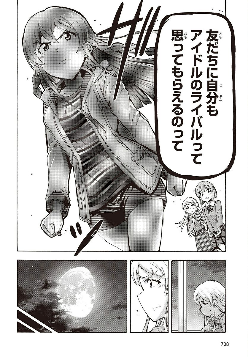 P40