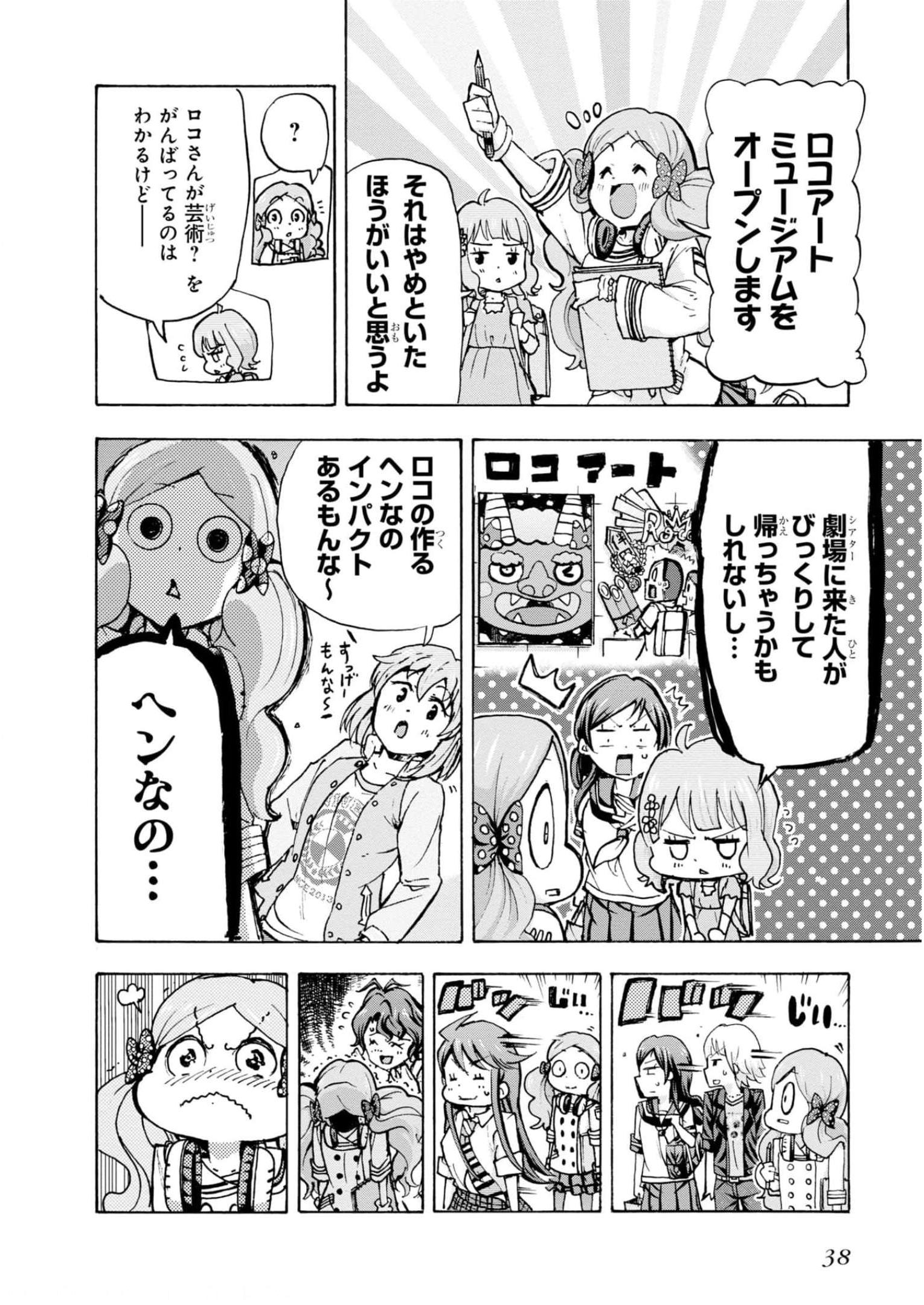P36