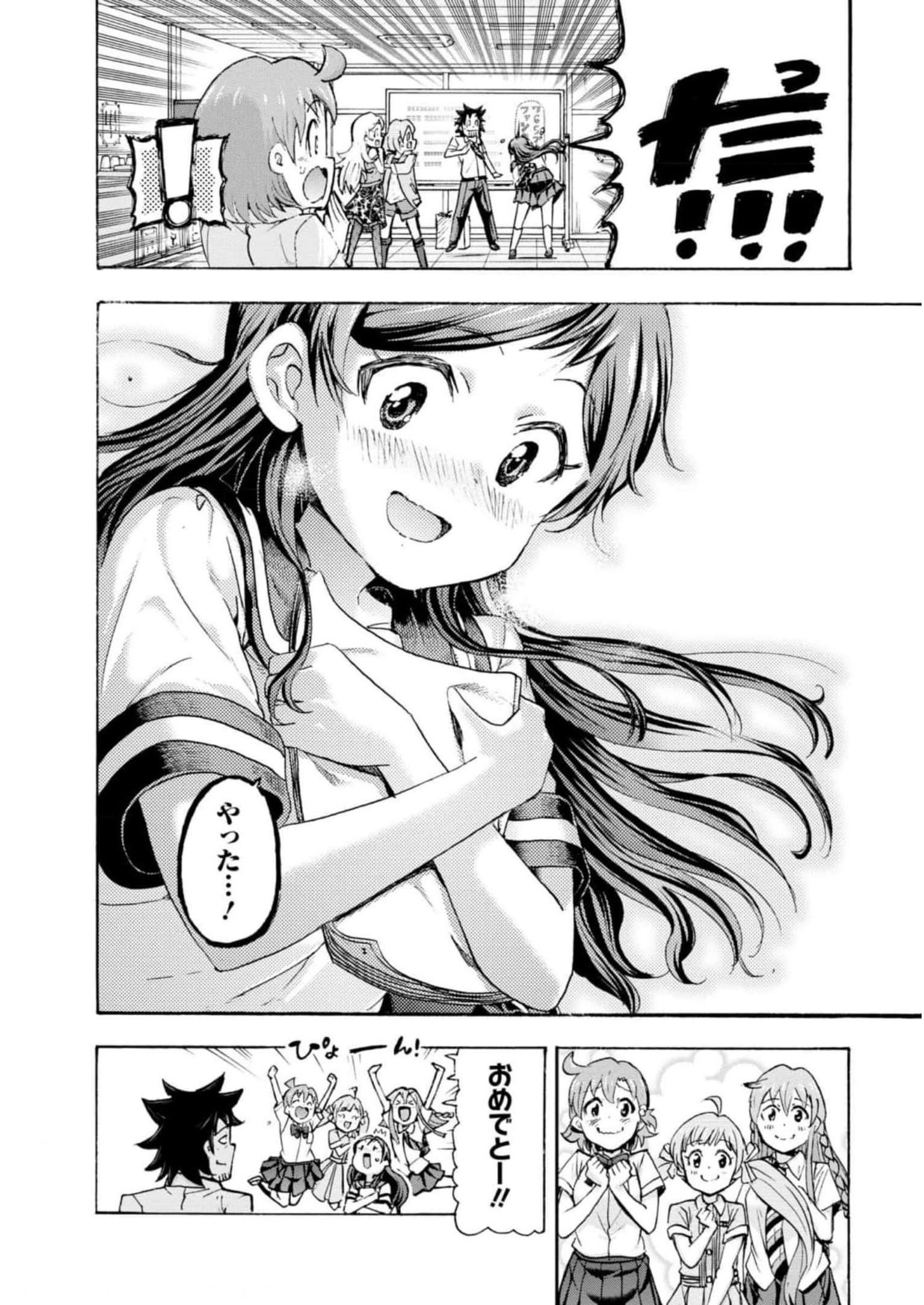 P40