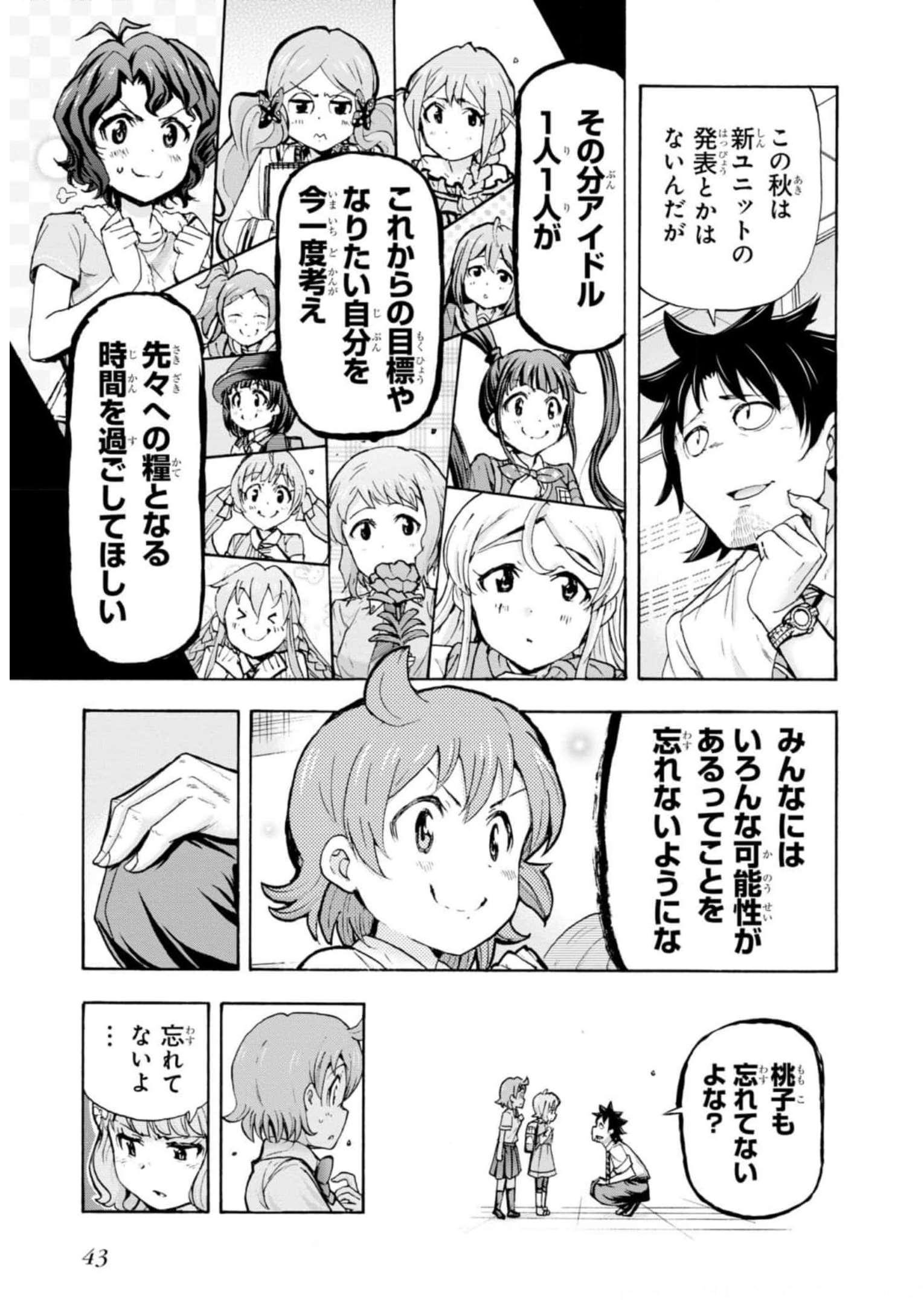 P41