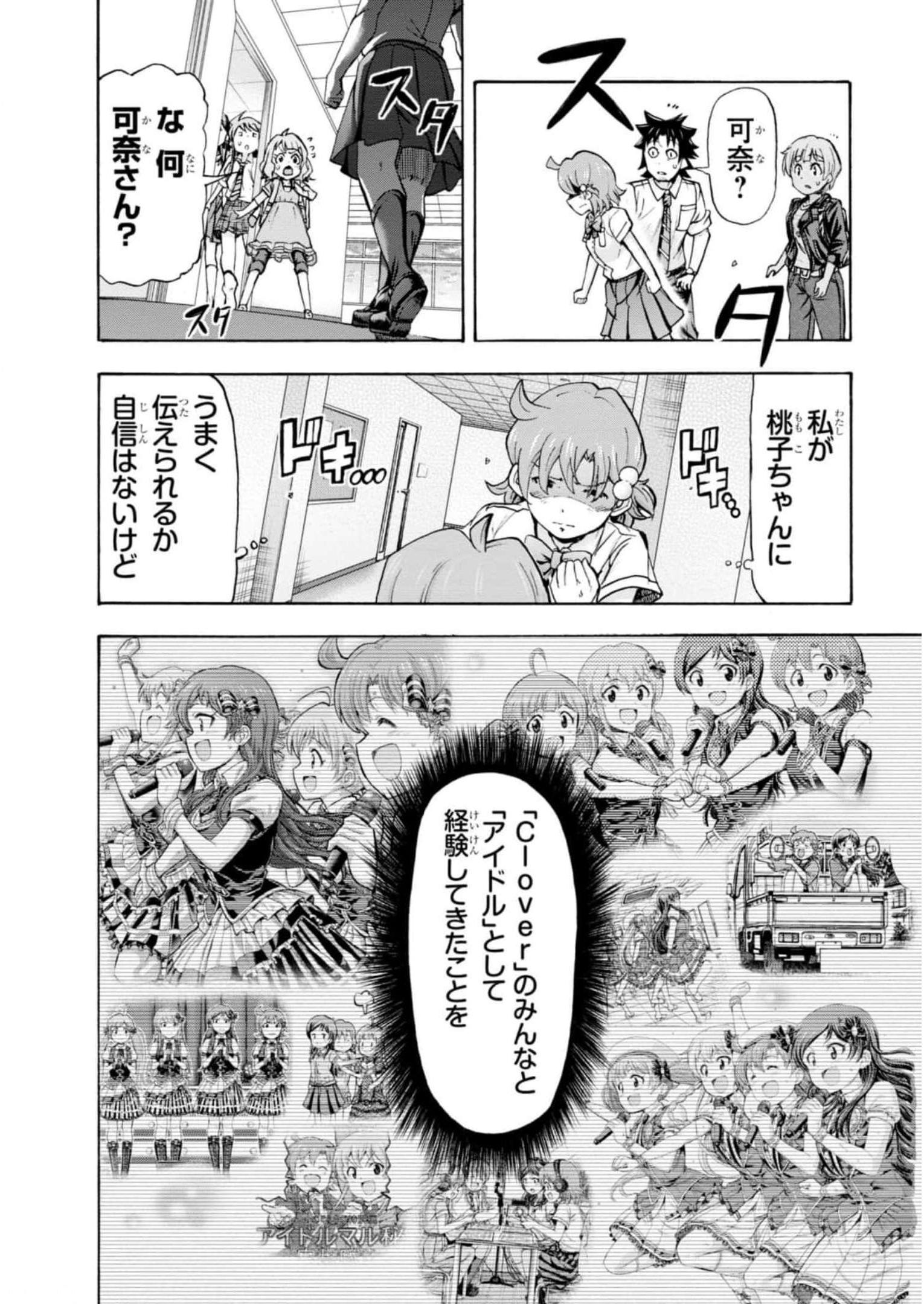 P48