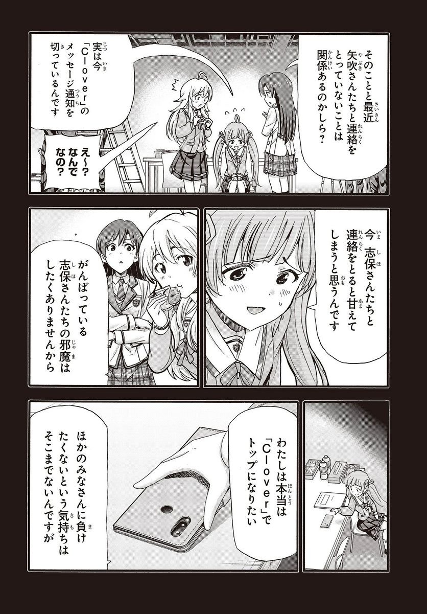 P32