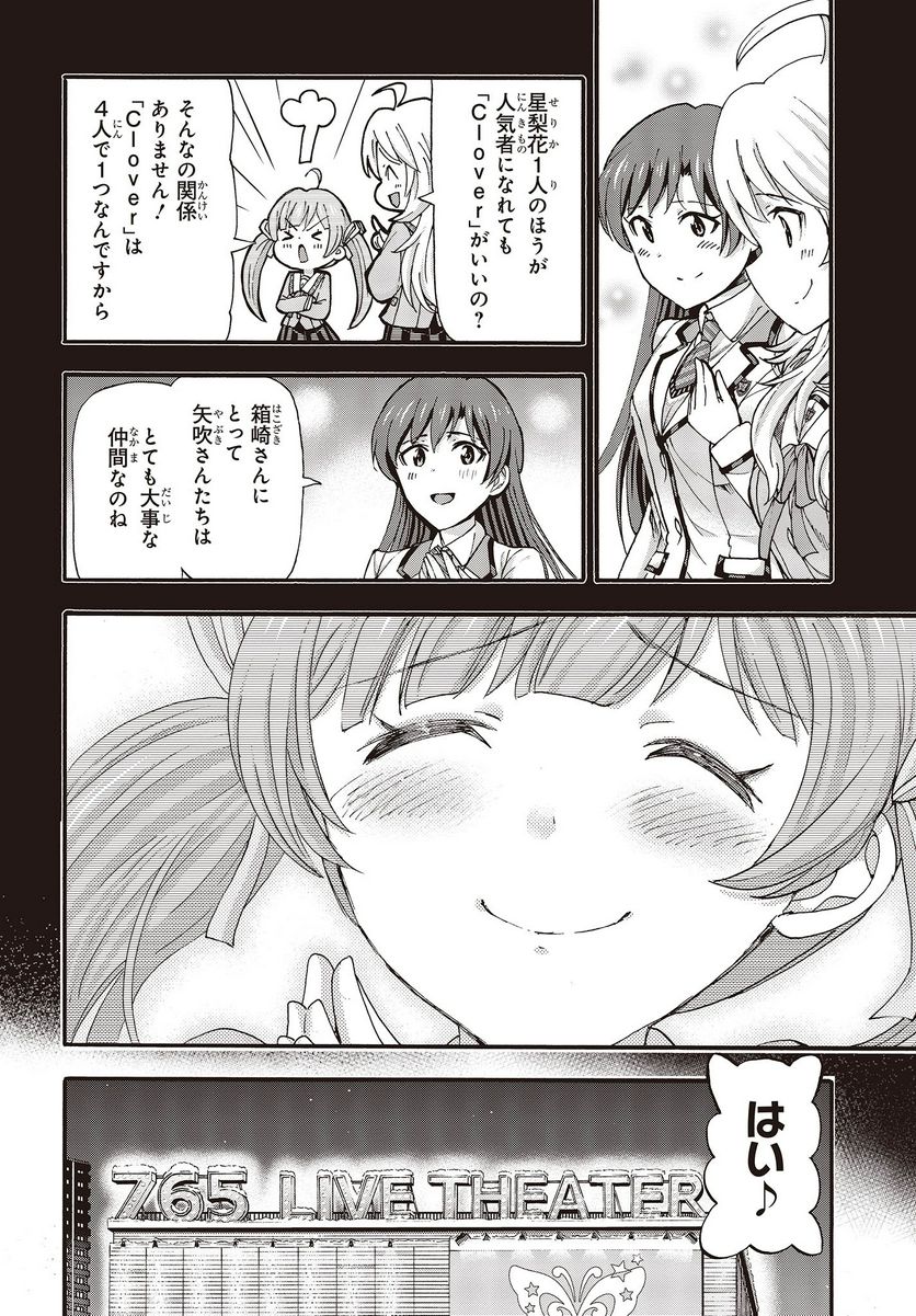 P36