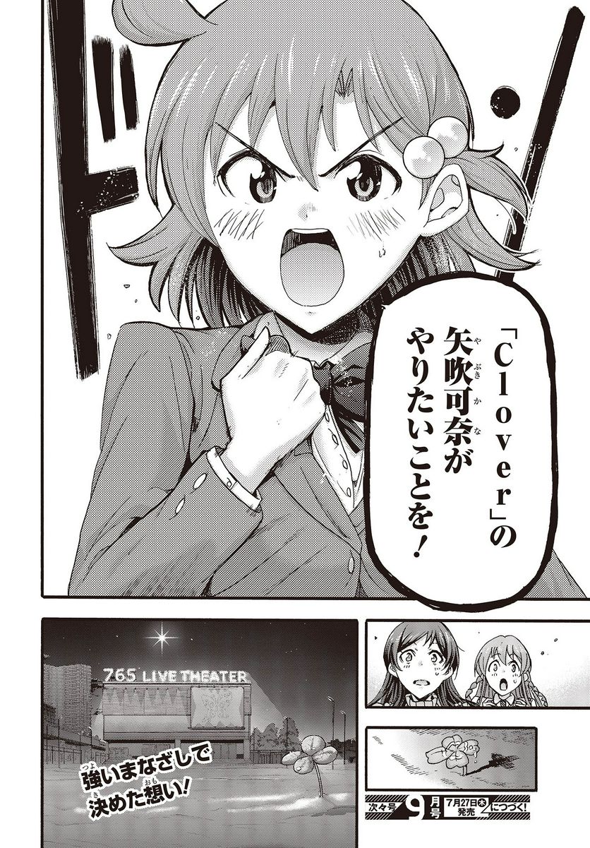 P40