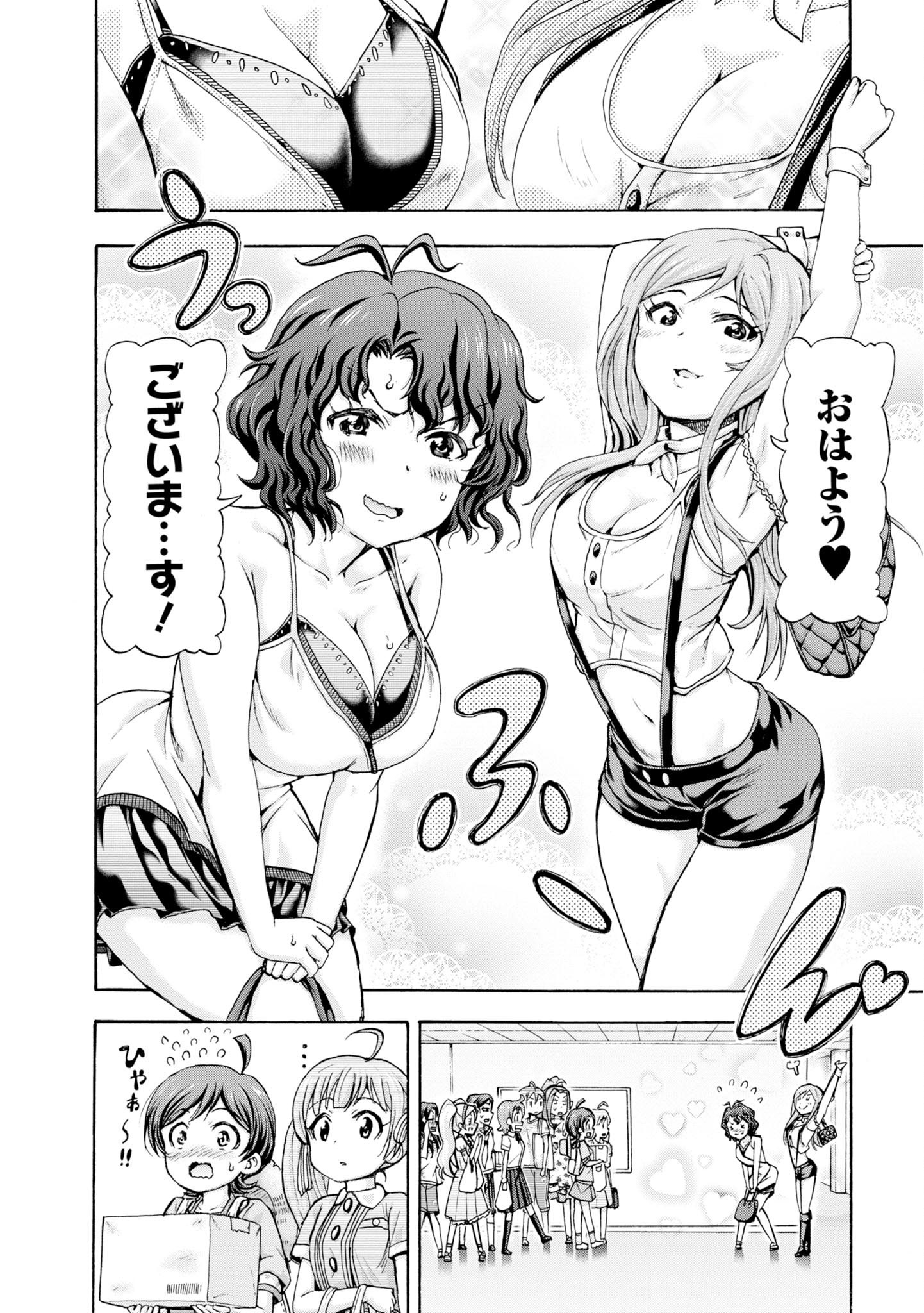 P33