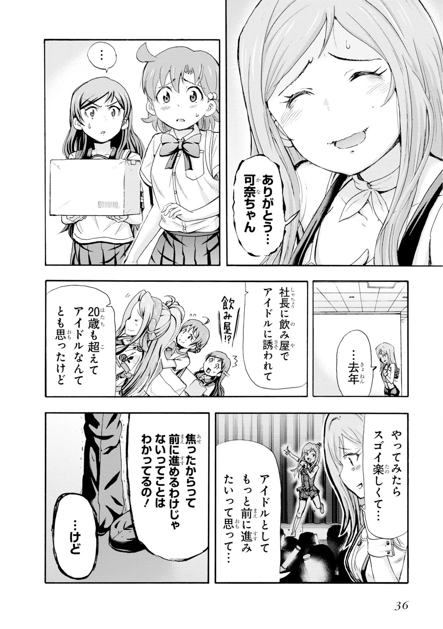P35