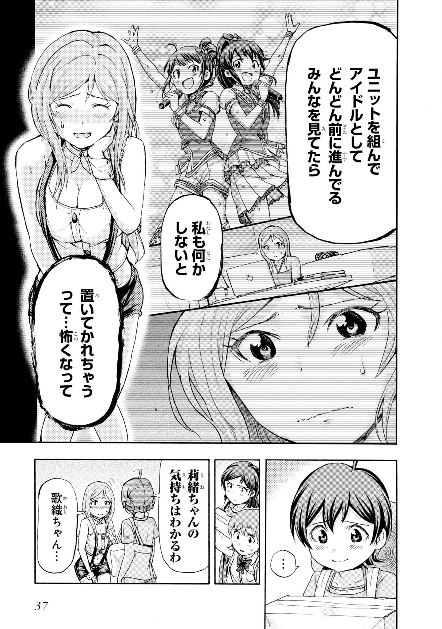 P36