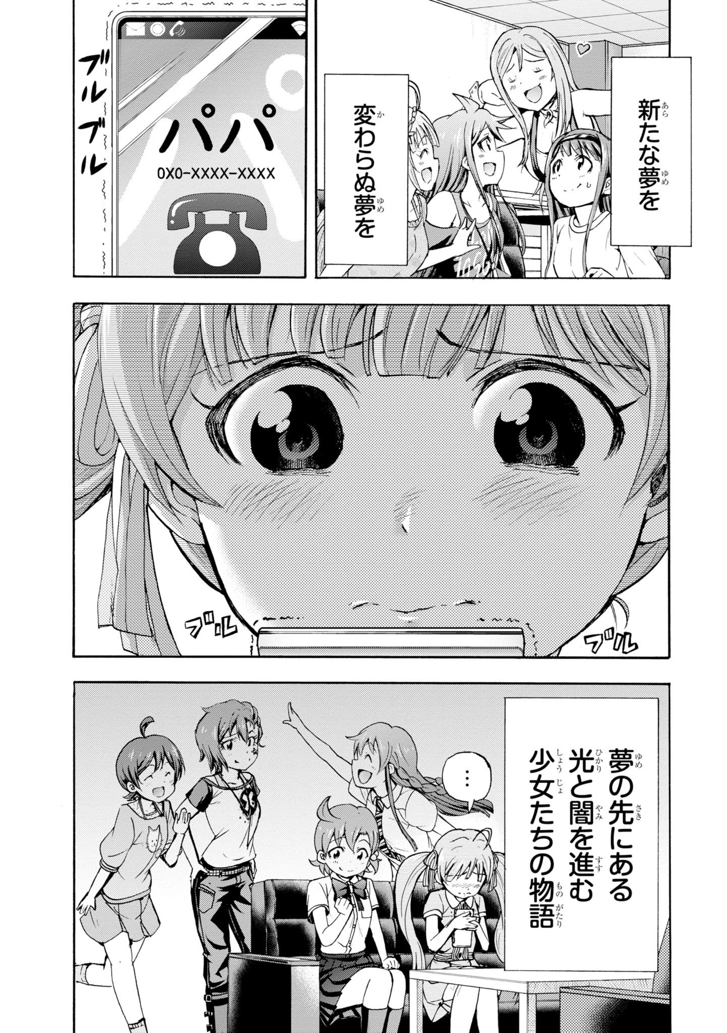 P49