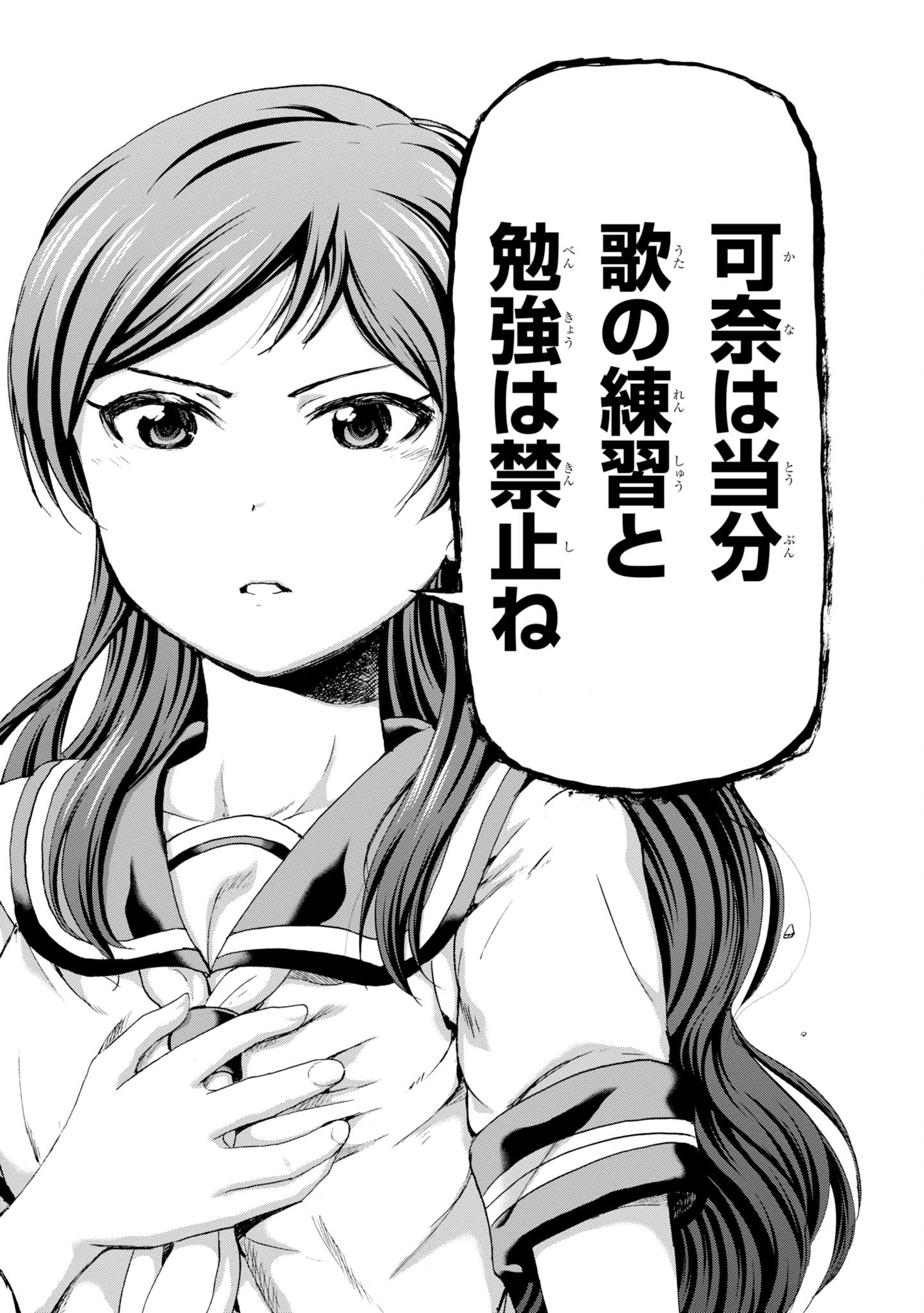 P51