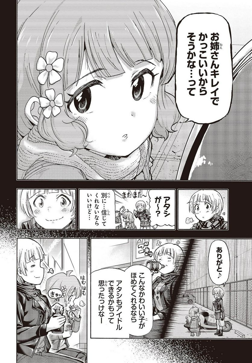 P22