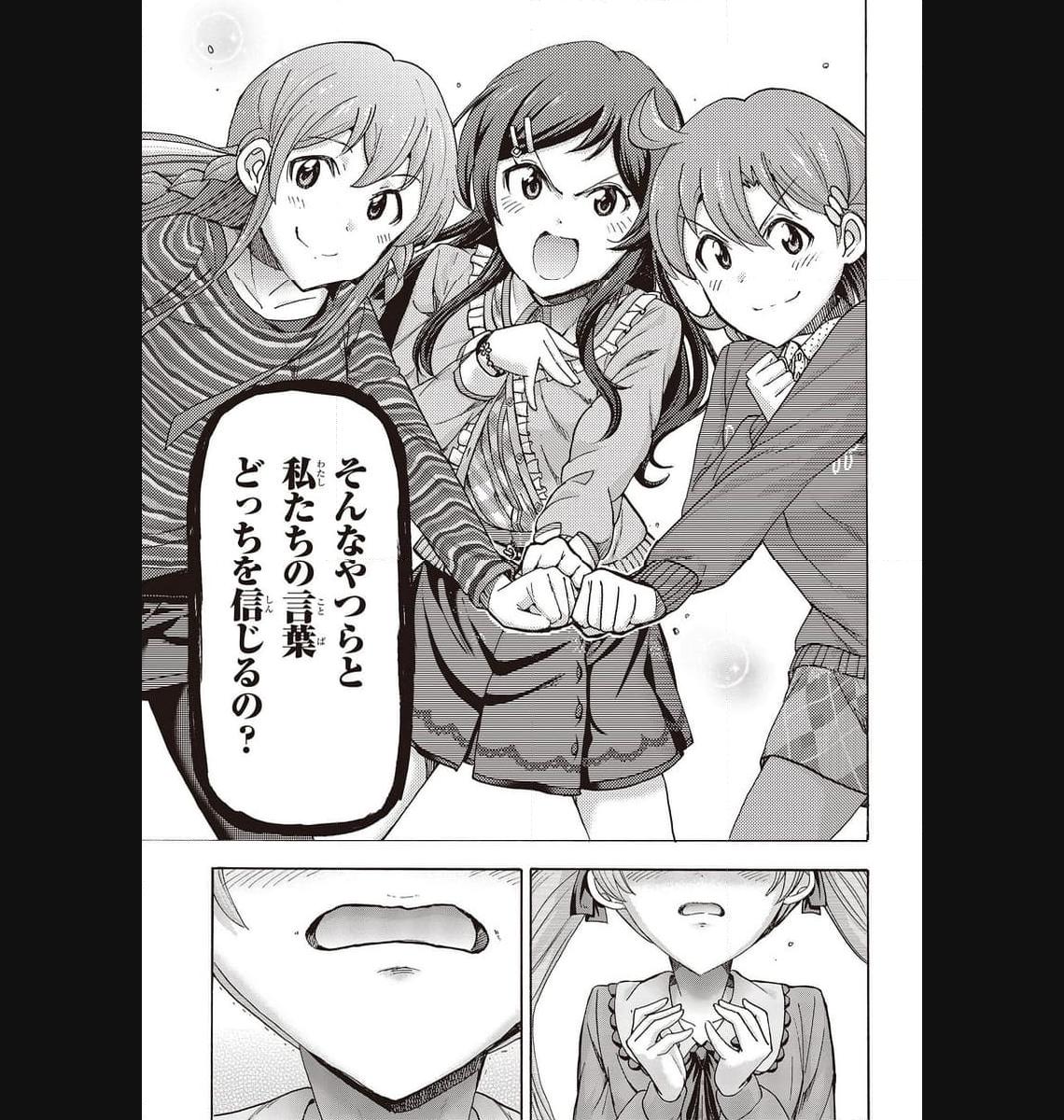 P39
