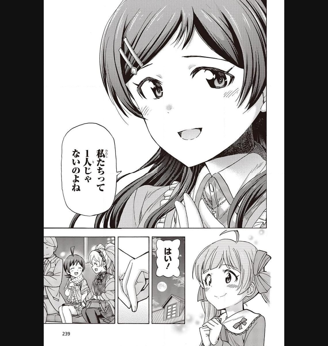 P43