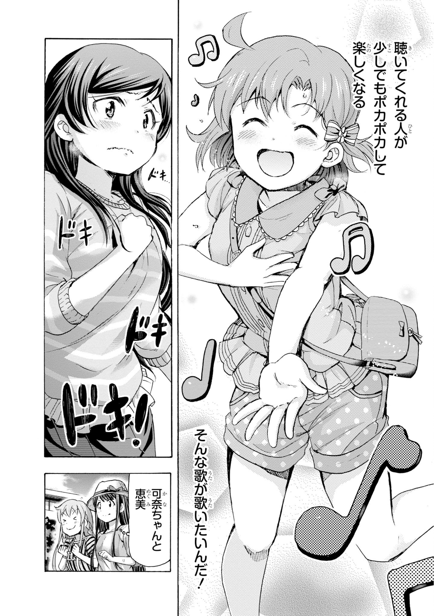 P22