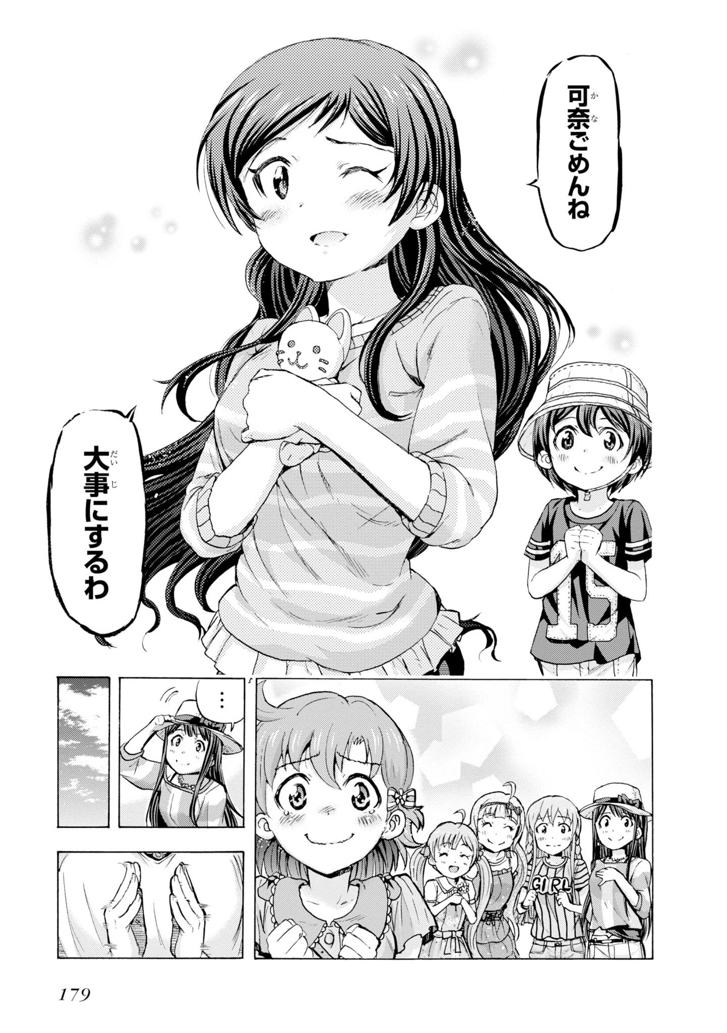 P29