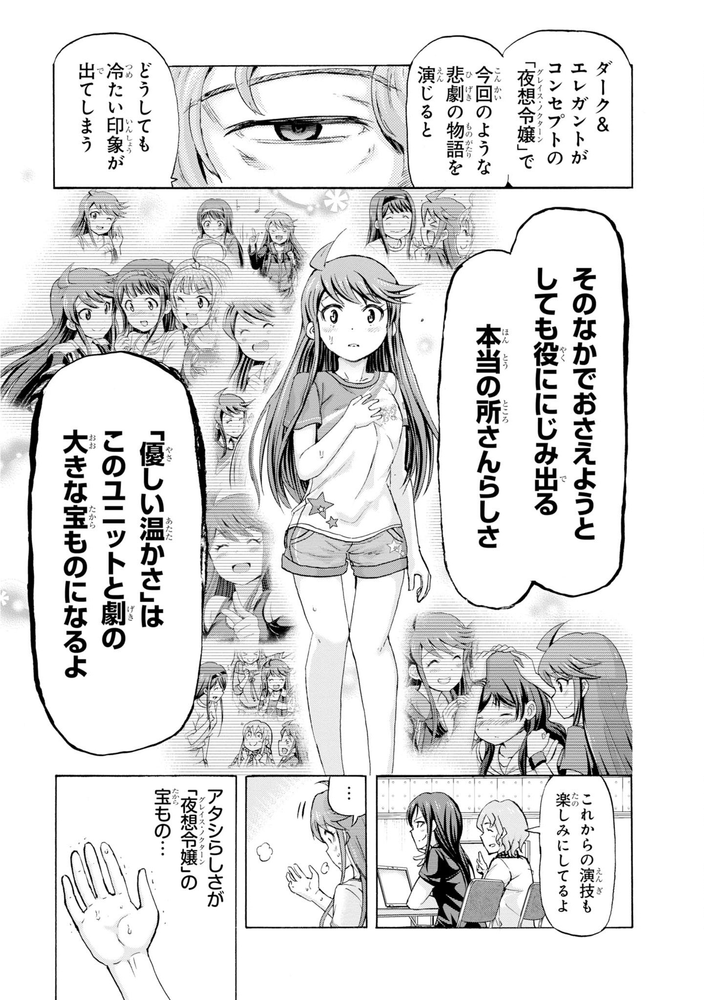 P33