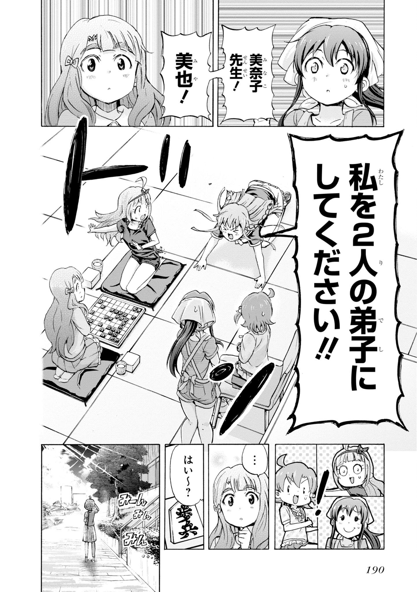 P40