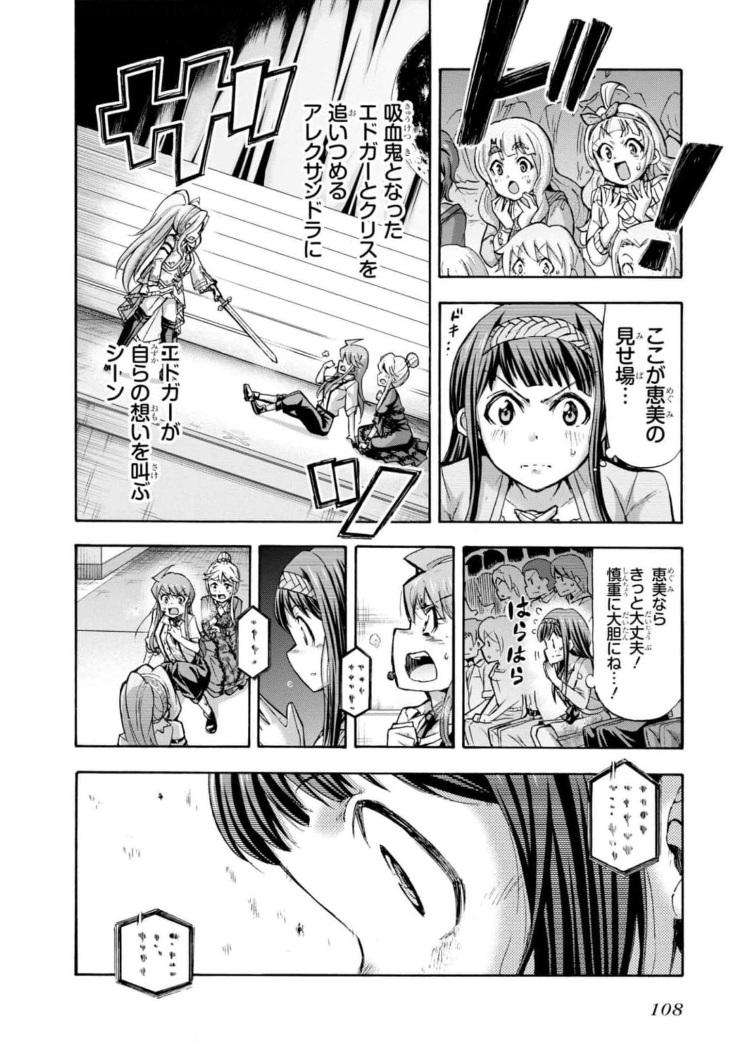 P32