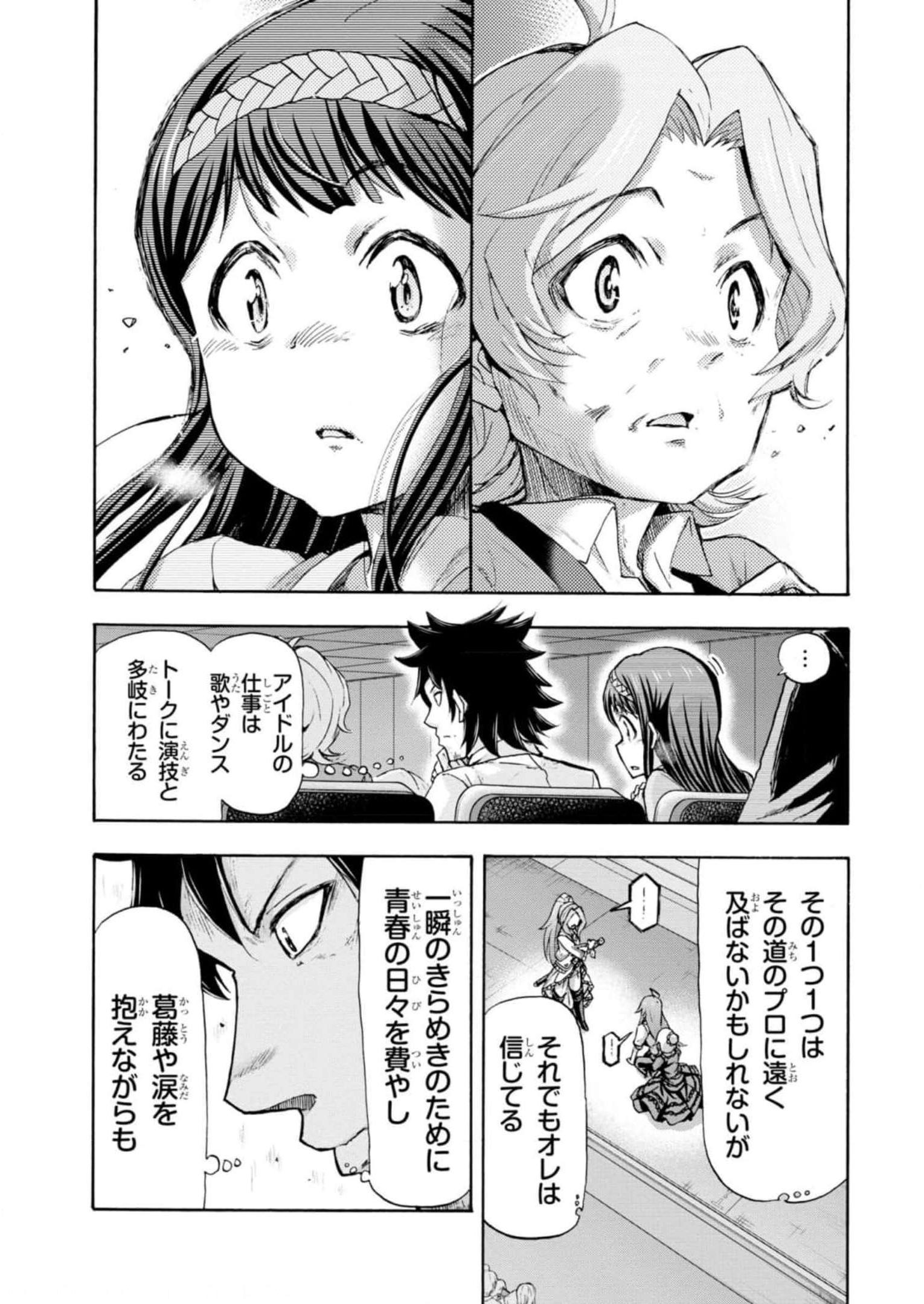 P36