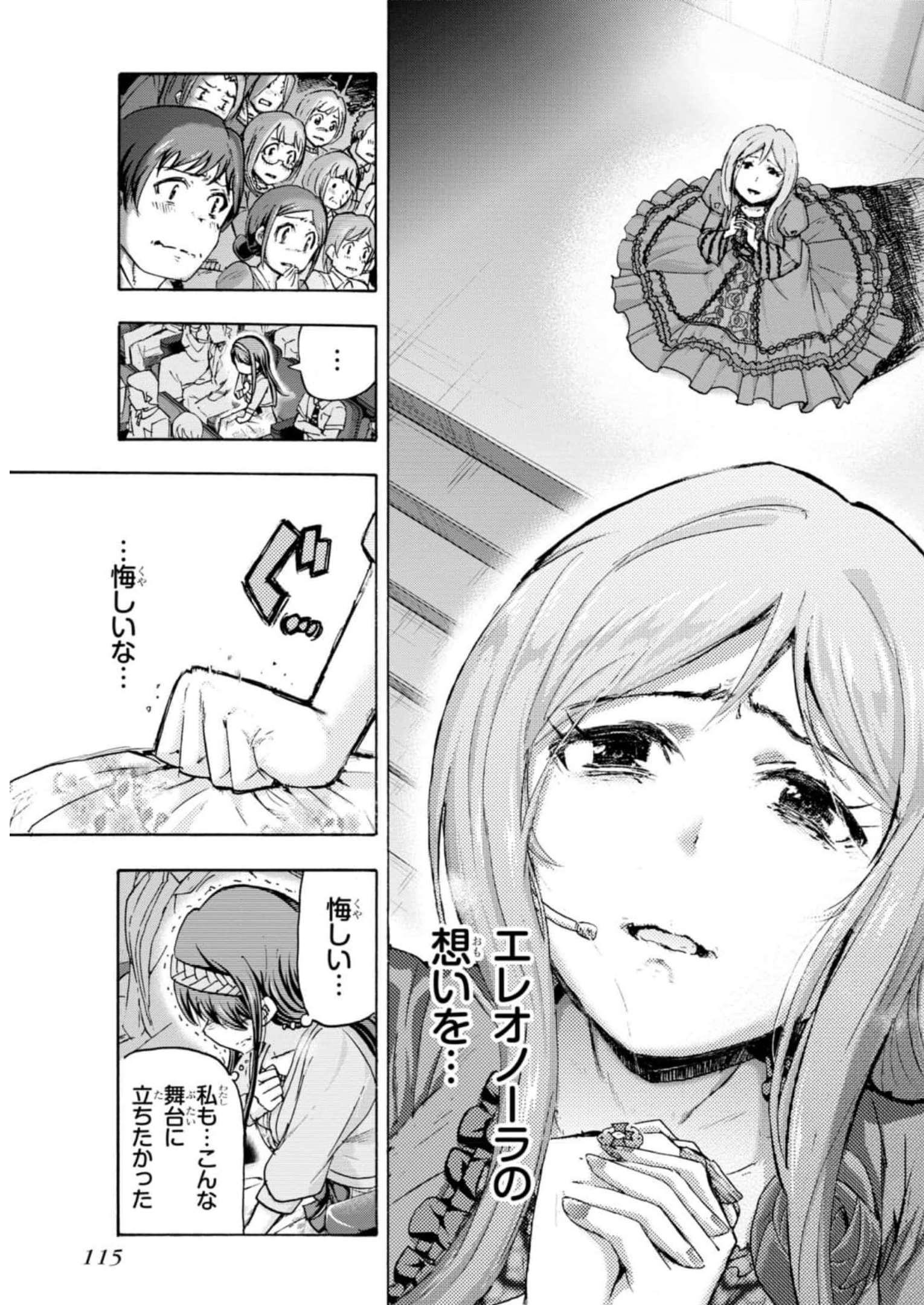 P39