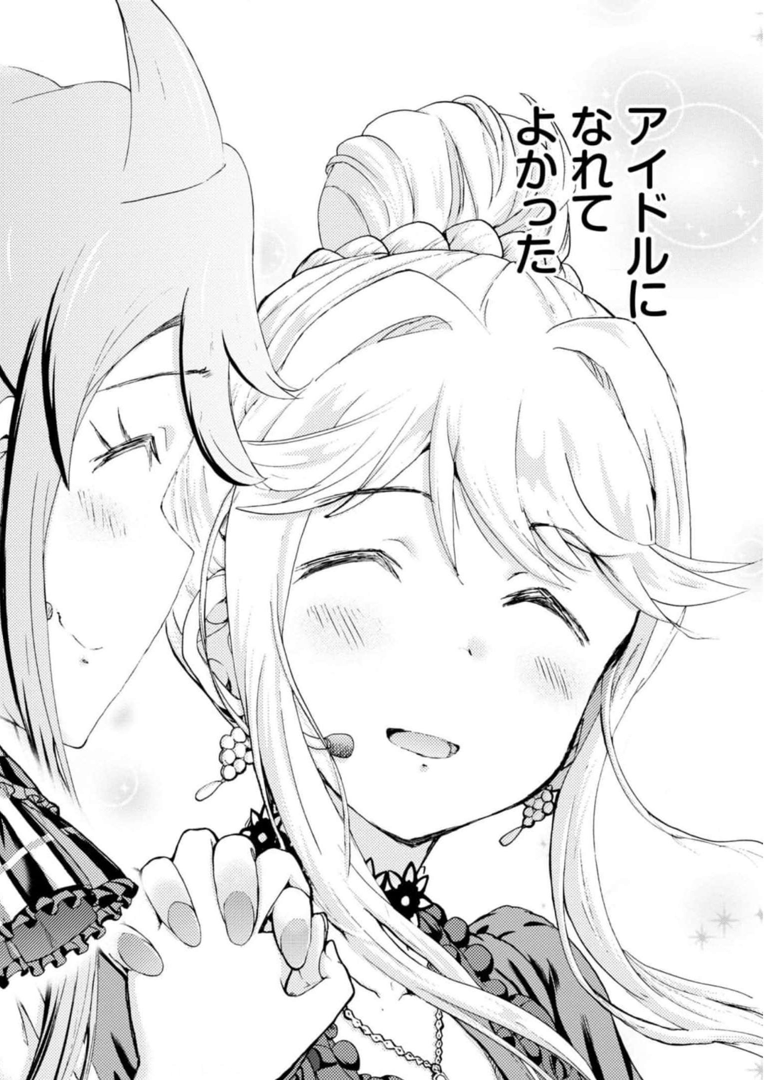 P44